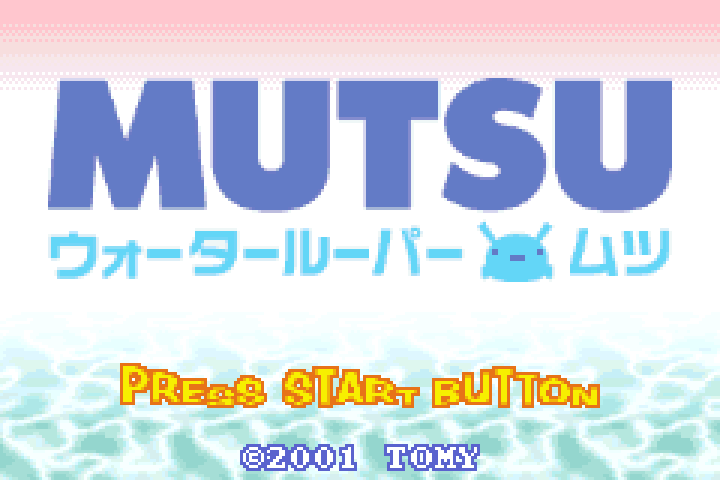 Mutsu: Water Looper Mutsu